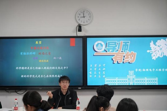 PA电子