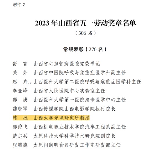 222.jpg
