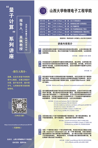 图片111.jpg