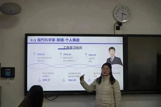 888.jpg