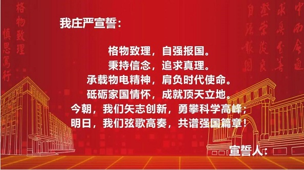 微信图片18 18 18.jpg