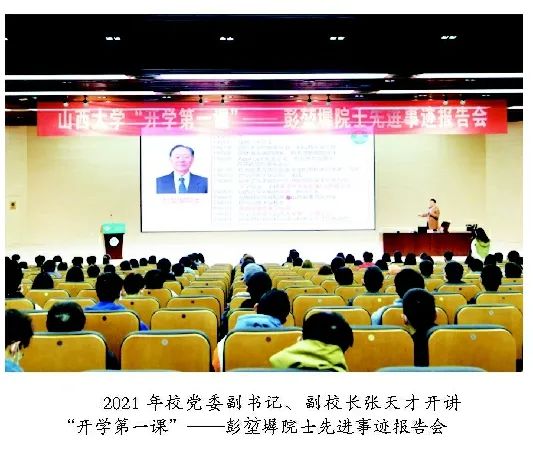 微信图片_20221014095742.jpg