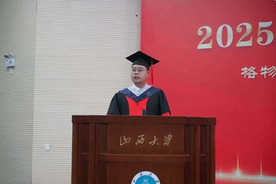 888.jpg