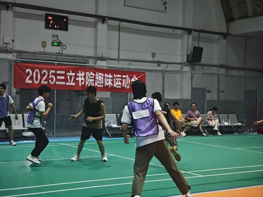 888.jpg