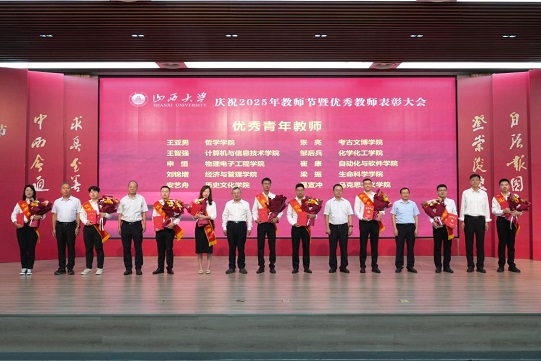 555.jpg