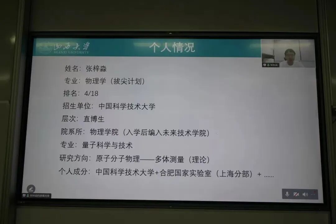 640 (12).jpg