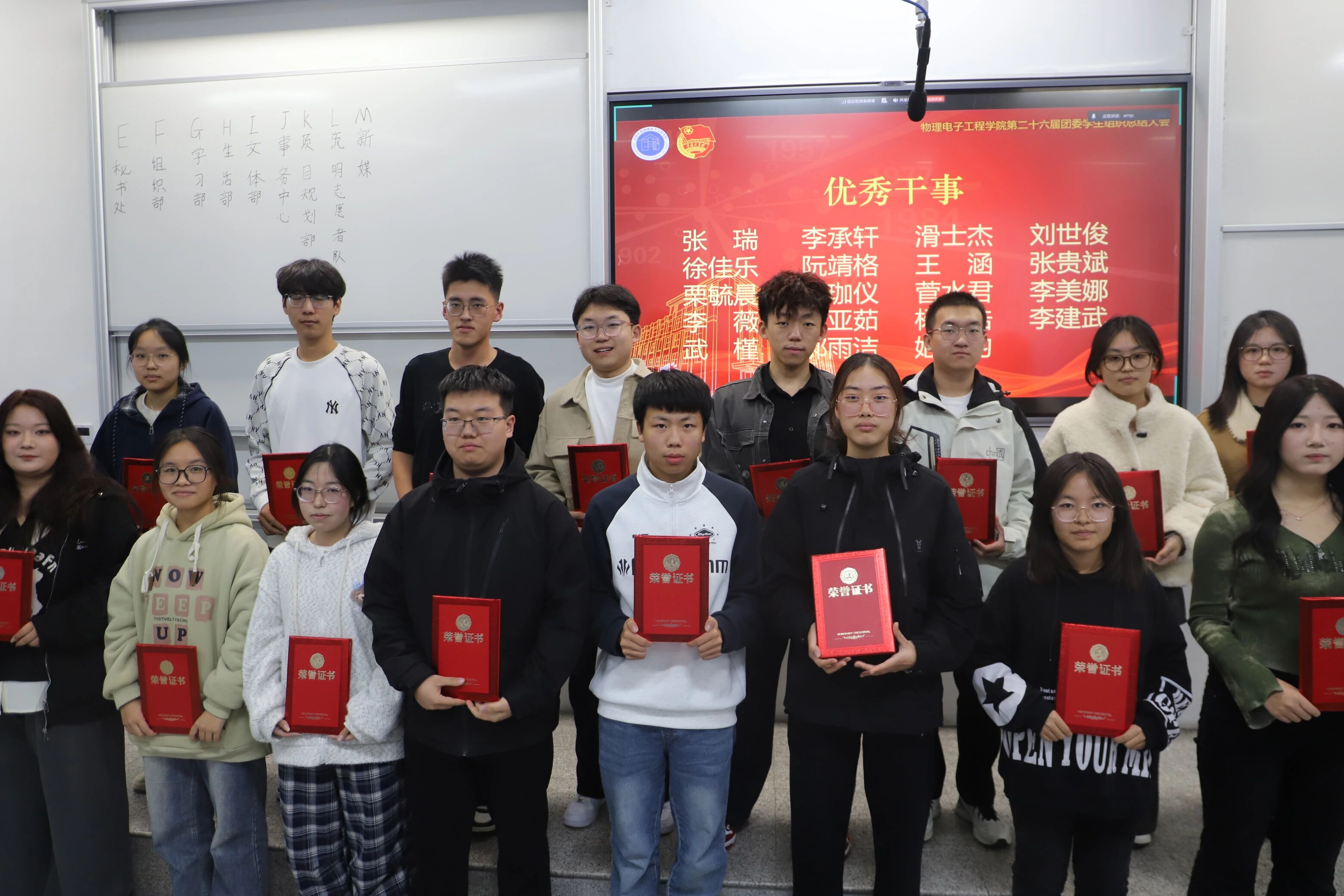 微信图片_2025-12-06_130931_863.jpg