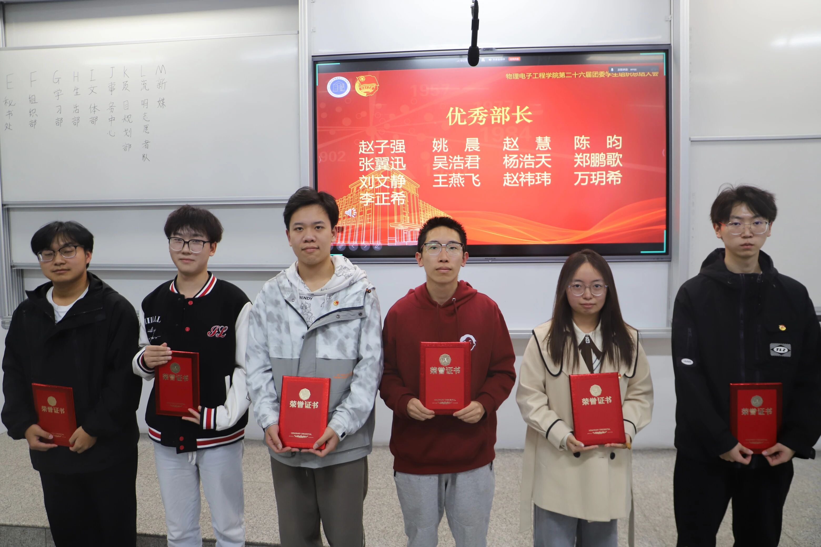 微信图片_2025-12-06_130923_275.jpg
