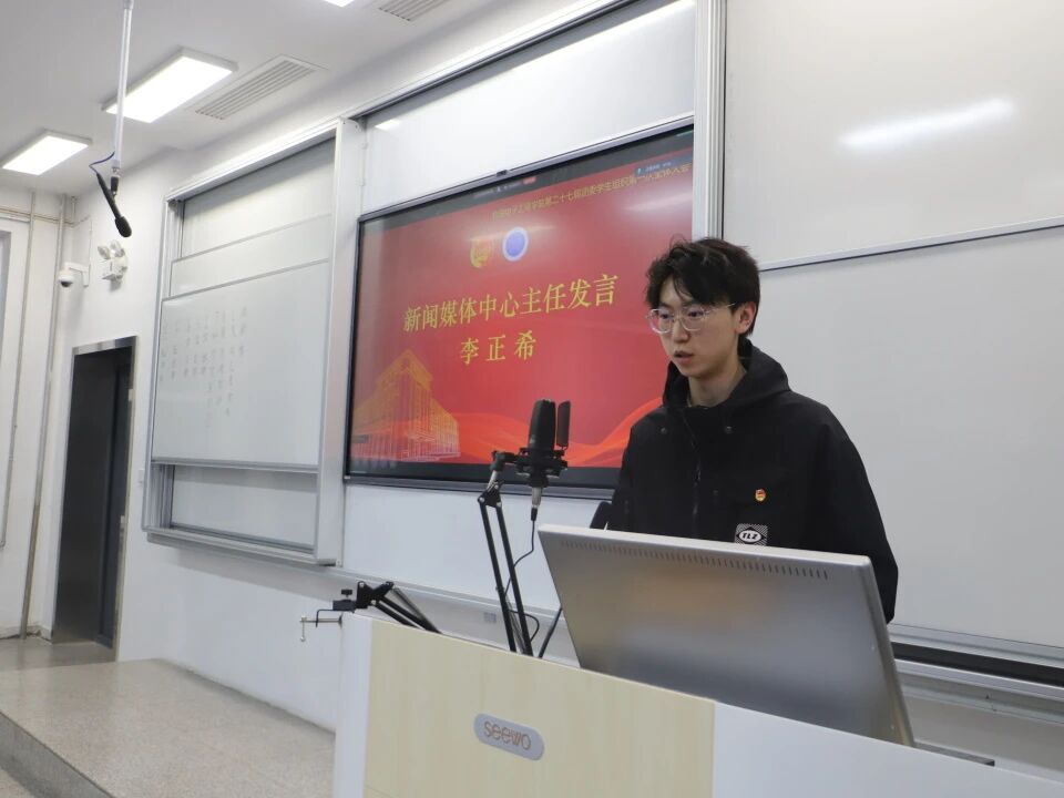 微信图片_2025-12-06_131019_313.jpg