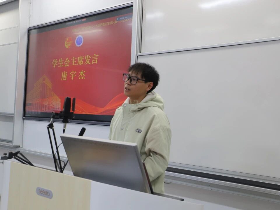 微信图片_2025-12-06_131007_488.jpg