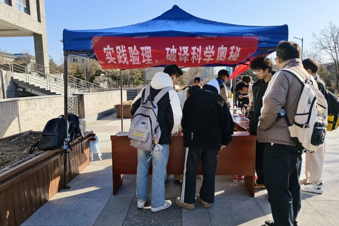 微信图片_2025-12-06_121819_680.jpg