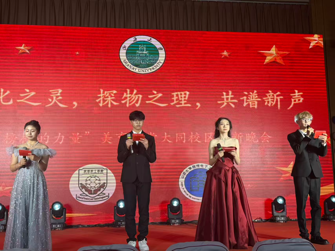 微信图片_2025-12-06_142838_426.png