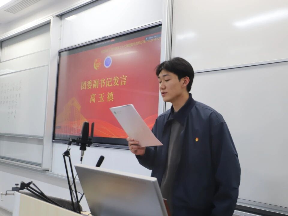 微信图片_2025-12-06_130958_709.jpg