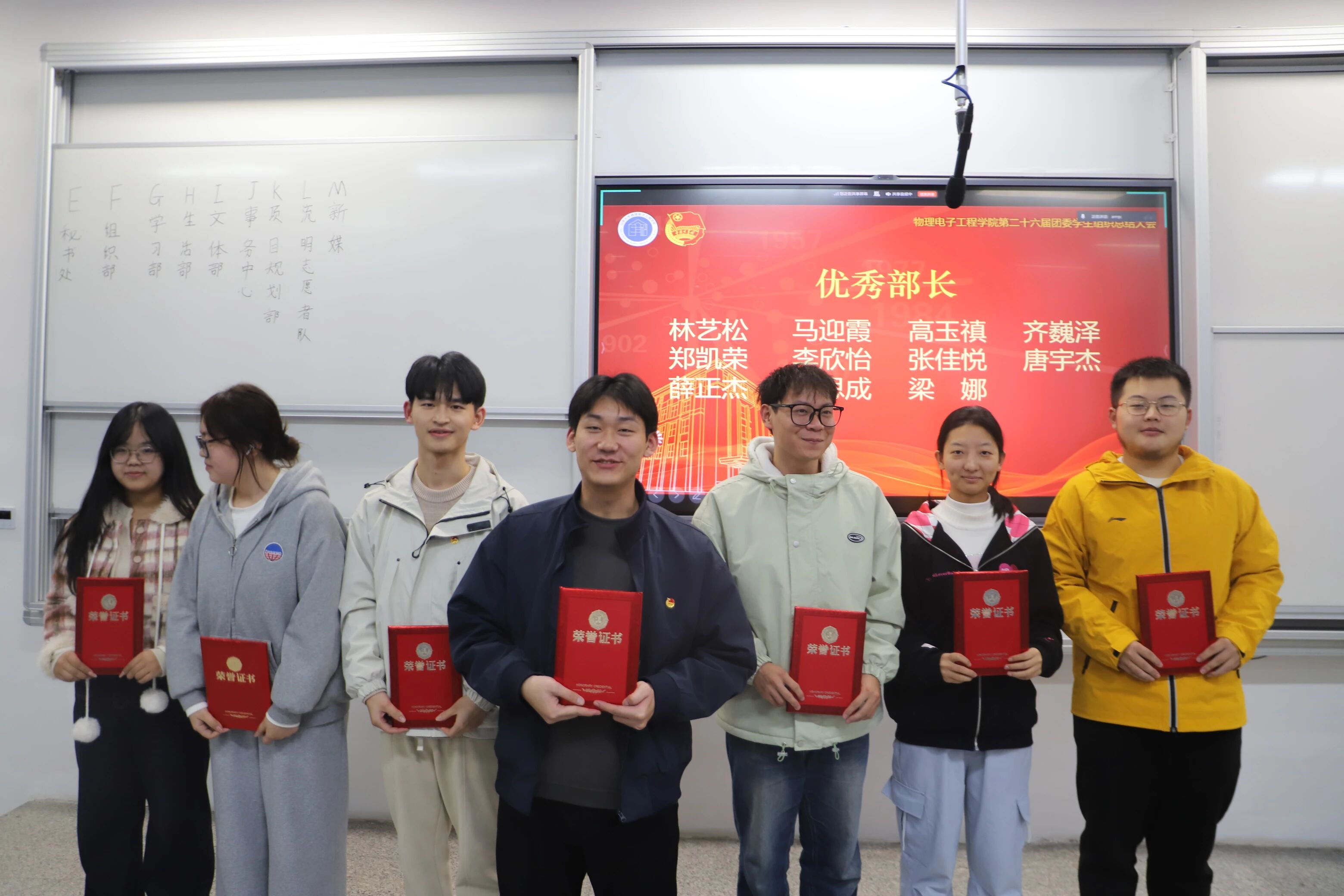 微信图片_2025-12-06_130913_543.jpg