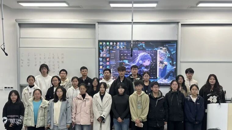 微信图片_2025-12-06_131122_861.jpg