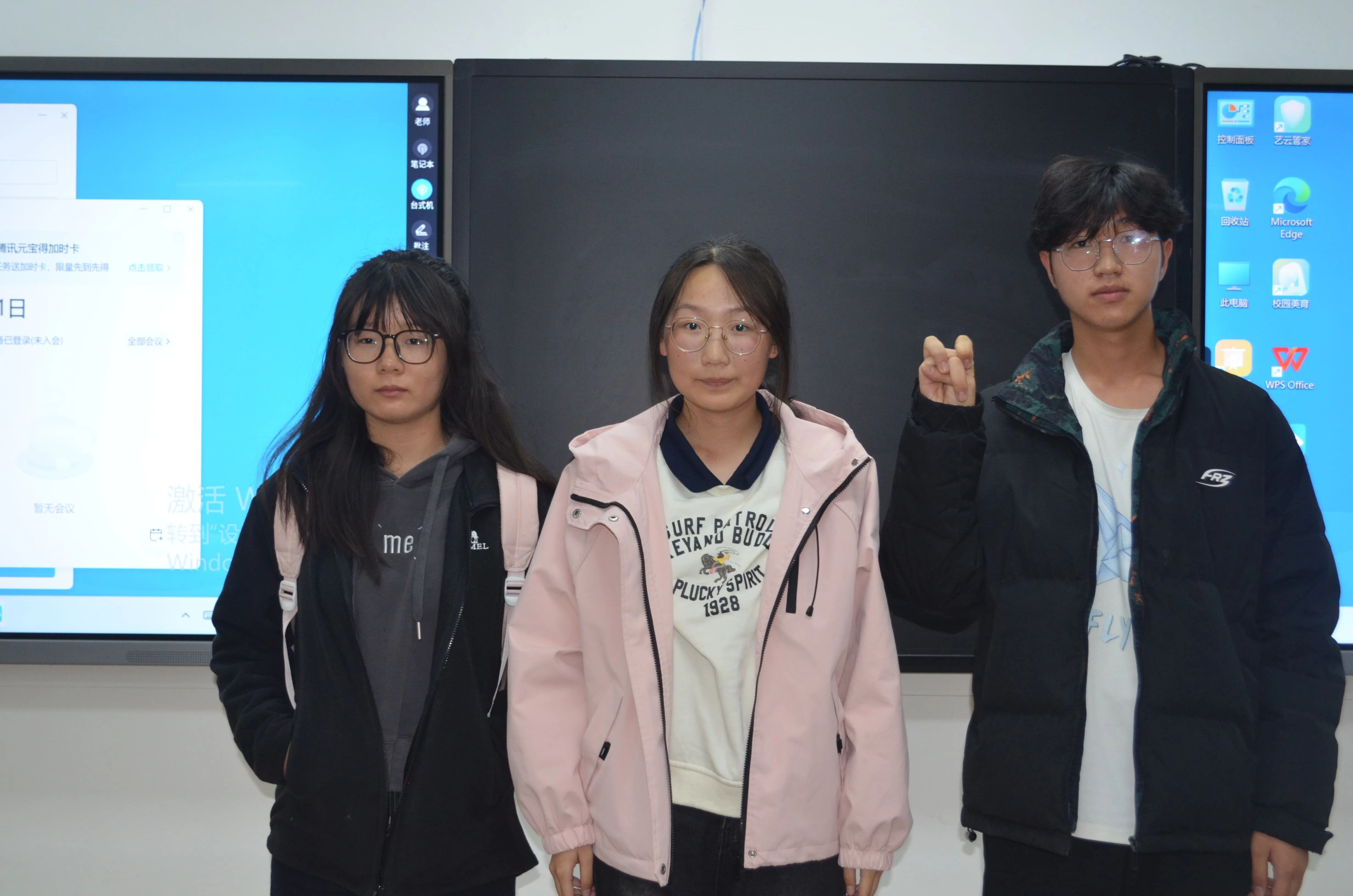 微信图片_2025-12-06_131102_847.jpg