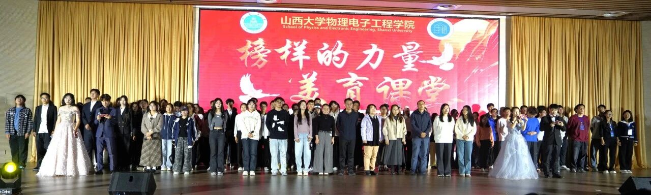 微信图片_2025-12-06_135737_495.jpg