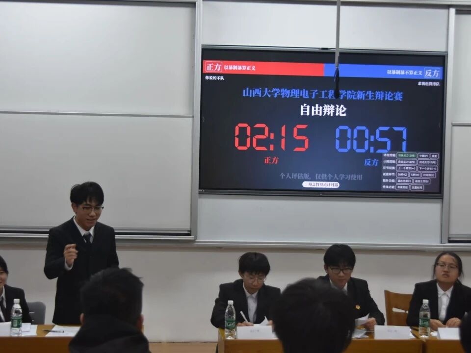 微信图片_2025-12-06_221842_605.jpg