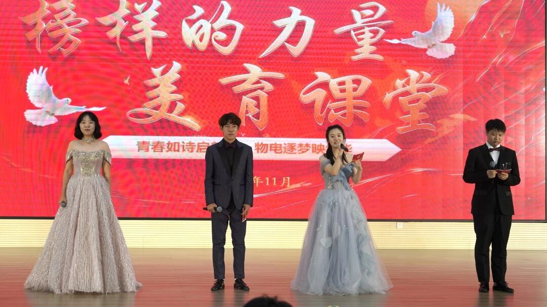 微信图片_2025-12-06_135500_175.jpg