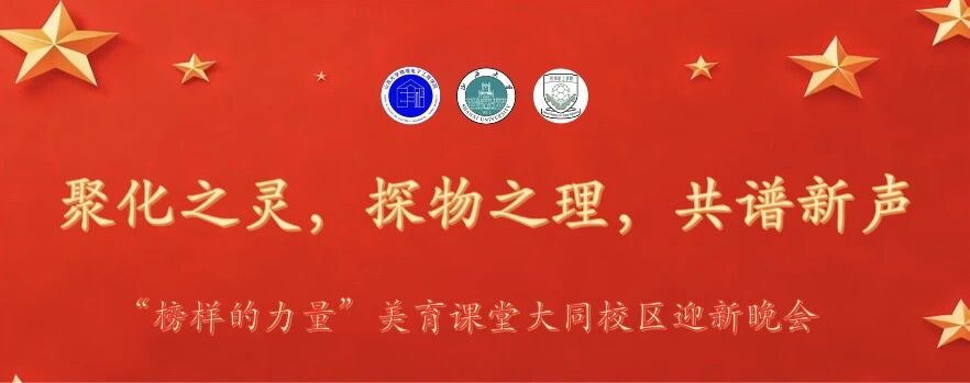 微信图片_2025-12-06_142816_977.jpg