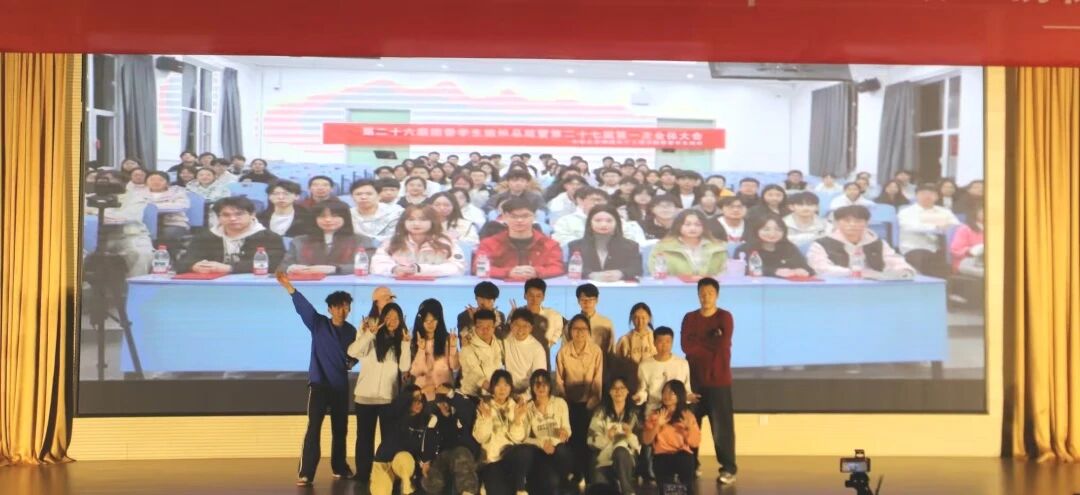 微信图片_2025-12-06_135719_943.jpg