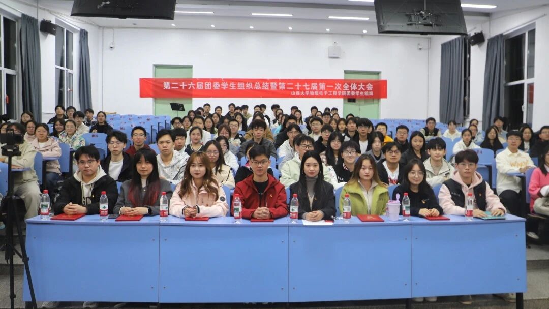 微信图片_2025-12-06_130629_352.jpg