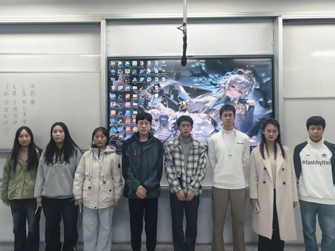 微信图片_2025-12-06_131115_543.jpg