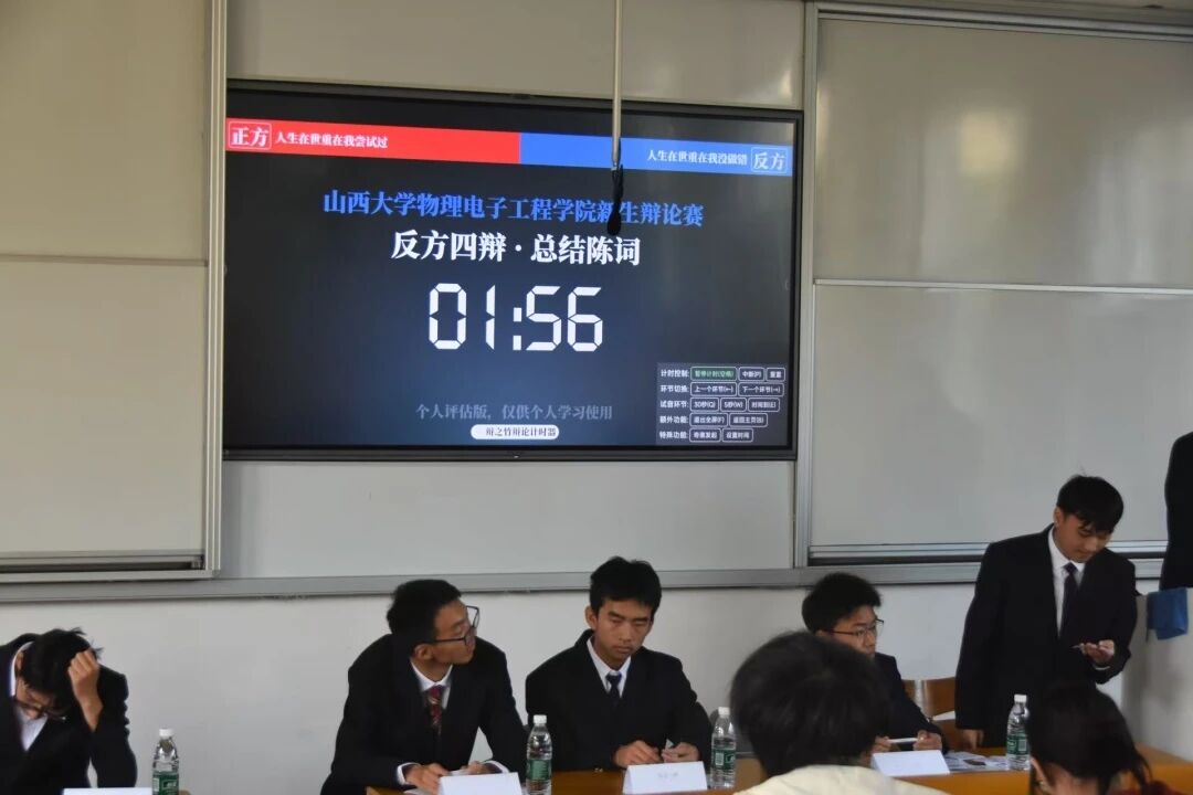 微信图片_2025-12-06_221450_816.jpg