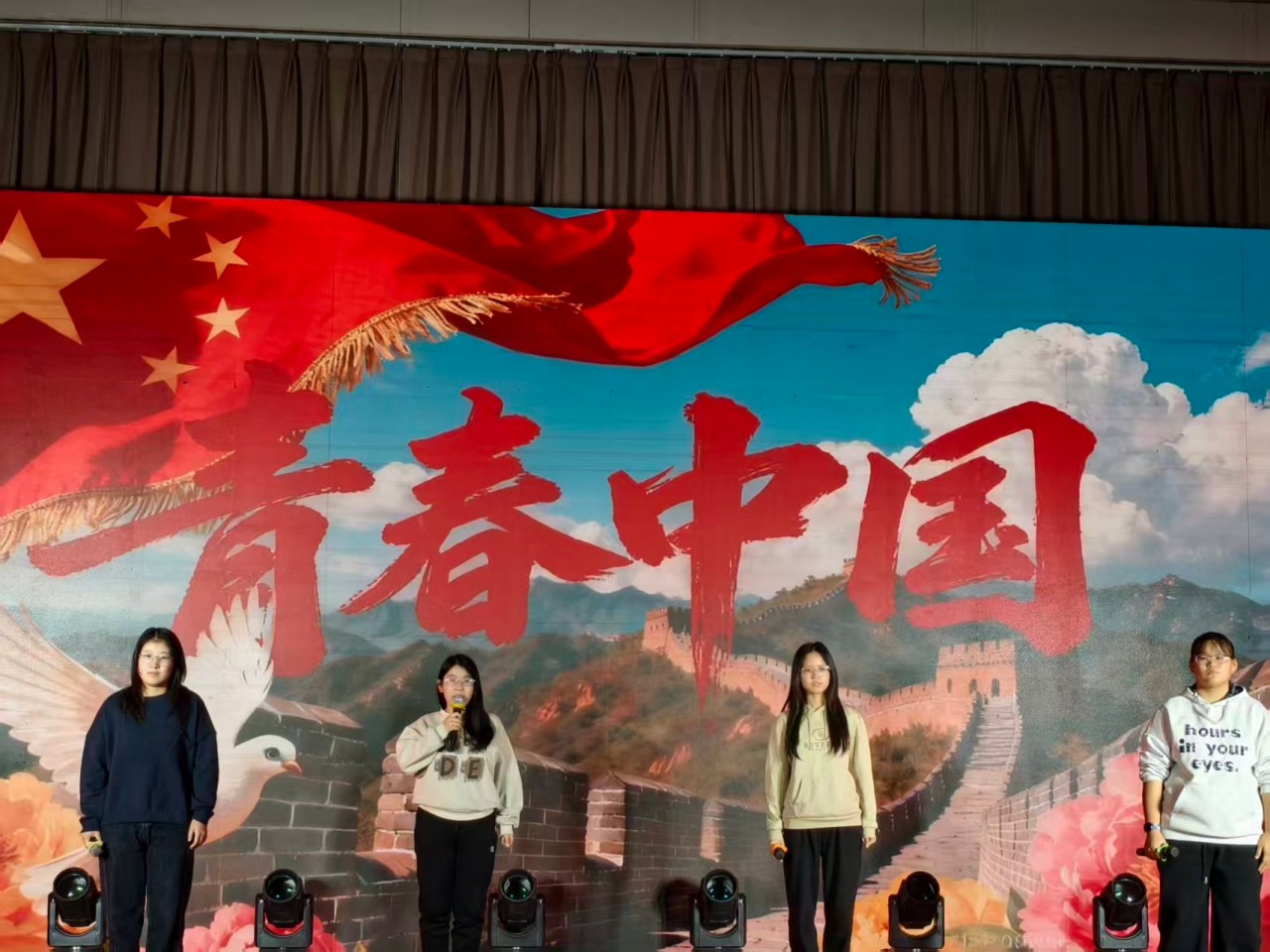 微信图片_2025-12-06_142936_761.png