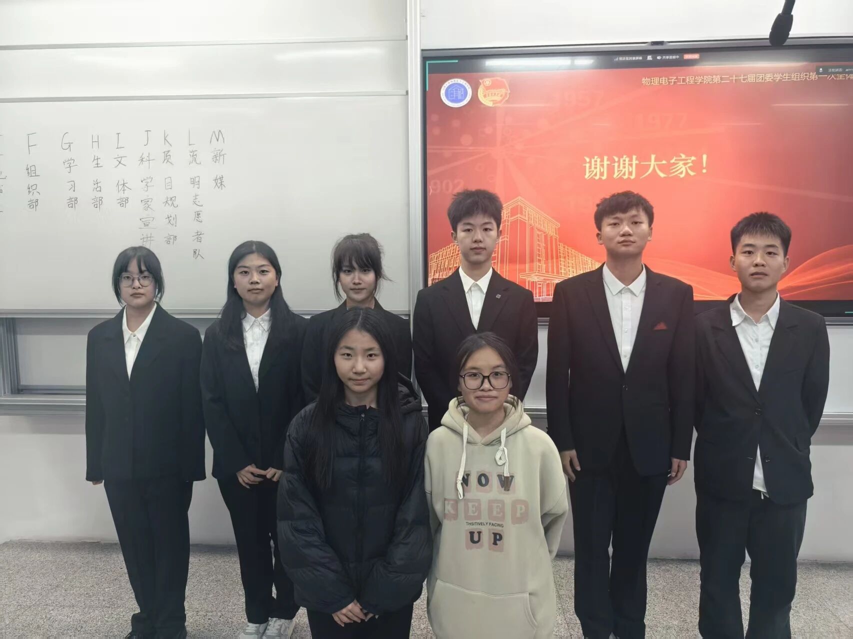 微信图片_2025-12-06_131040_077.jpg