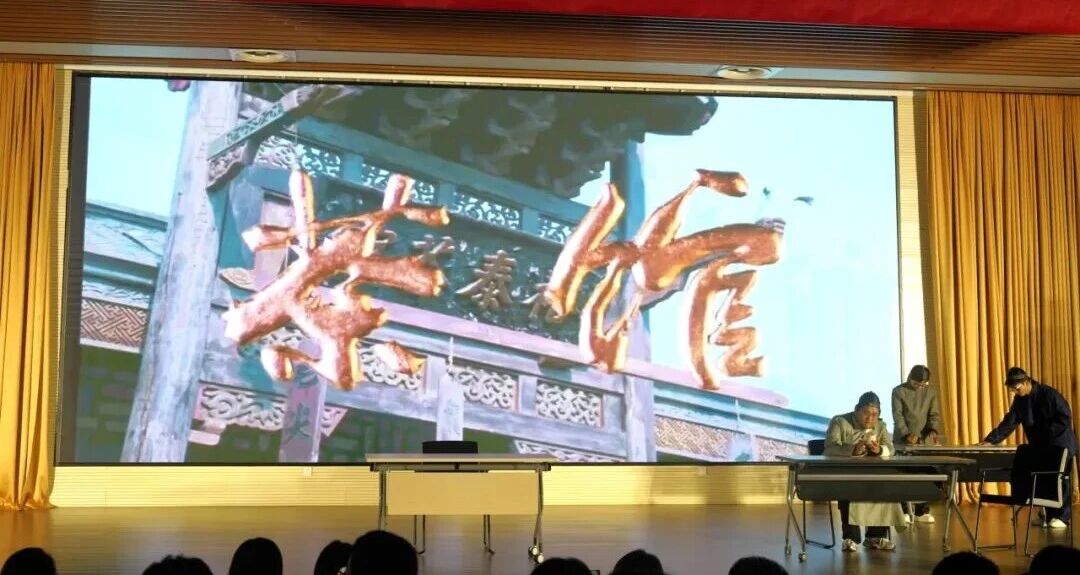 微信图片_2025-12-06_135648_263.jpg