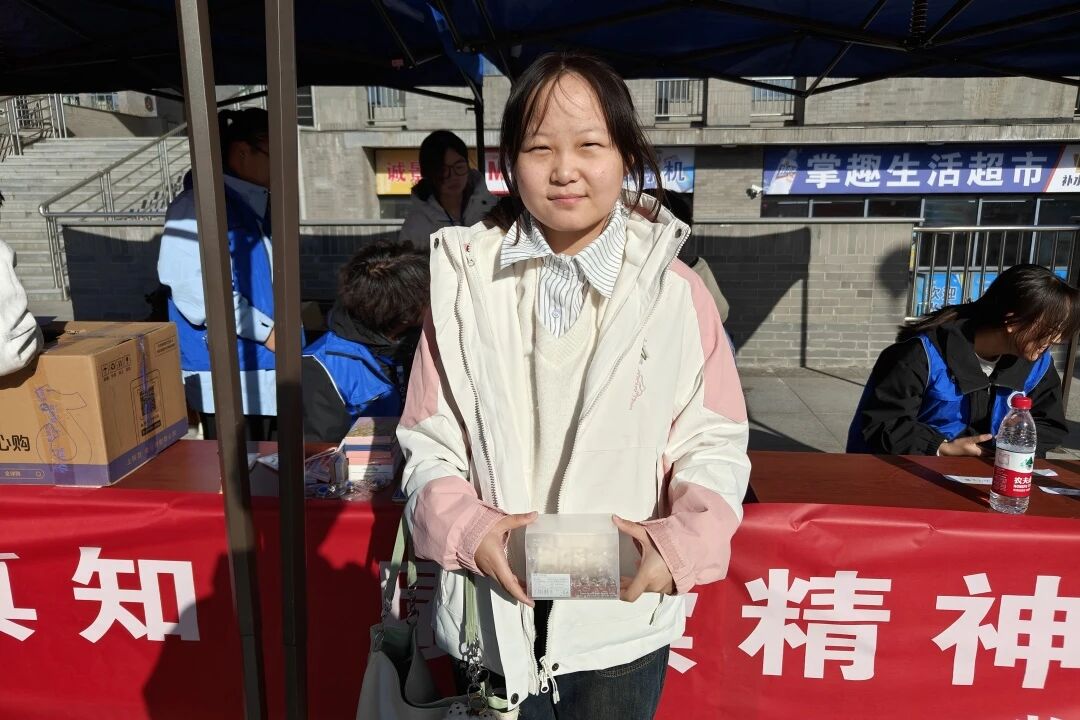 微信图片_2025-12-06_121808_193.jpg