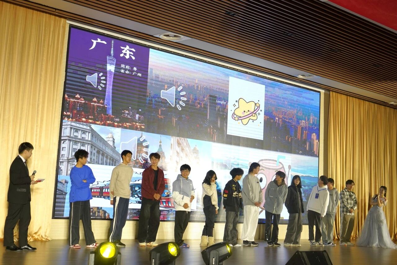 微信图片_2025-12-06_135629_811.jpg