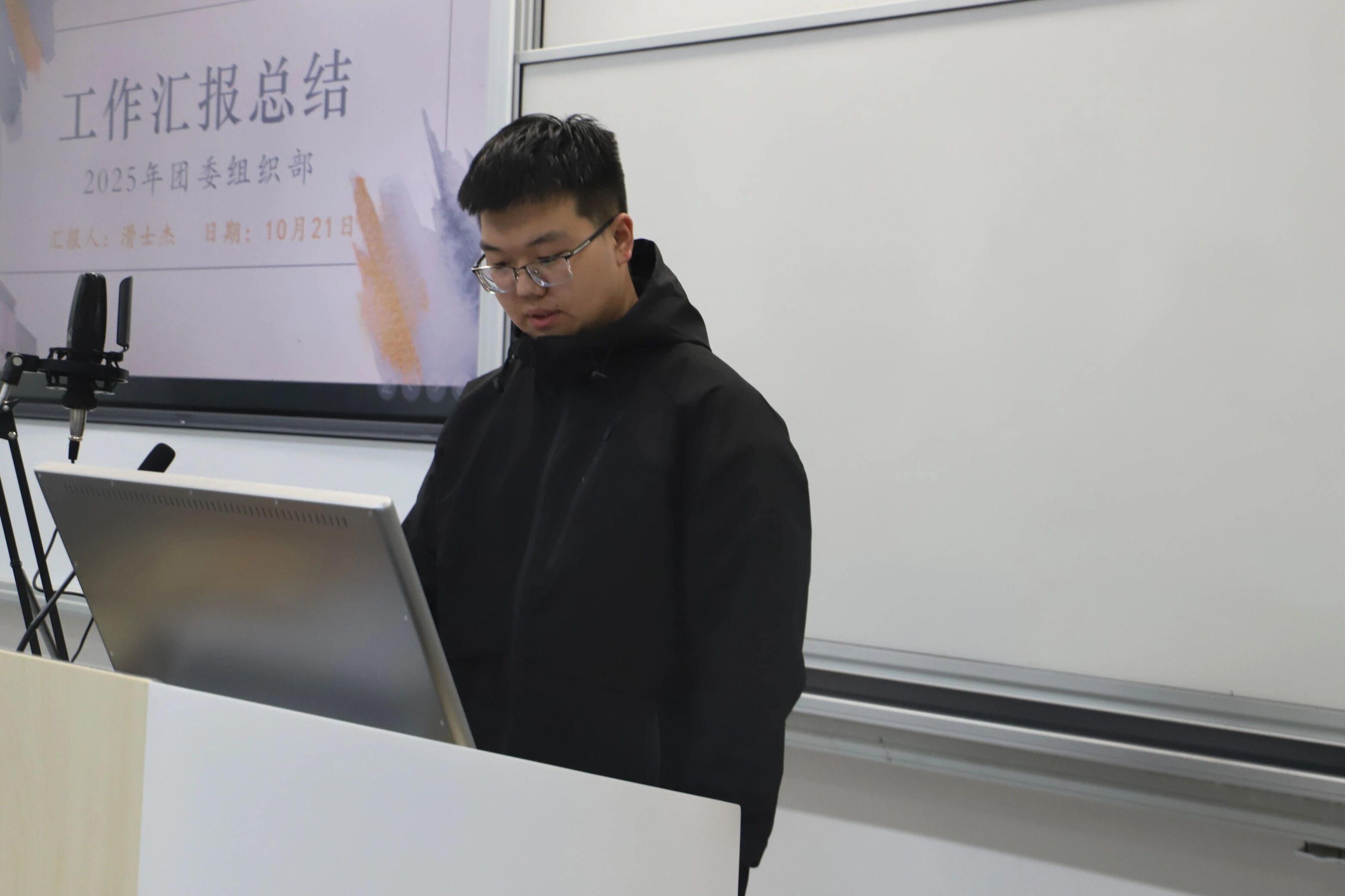 微信图片_2025-12-06_130759_046.jpg