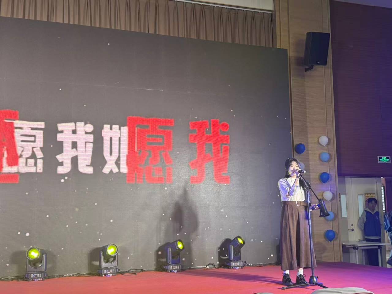 微信图片_2025-12-06_142859_945.png