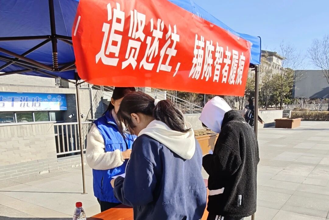 微信图片_2025-12-06_121823_257.jpg
