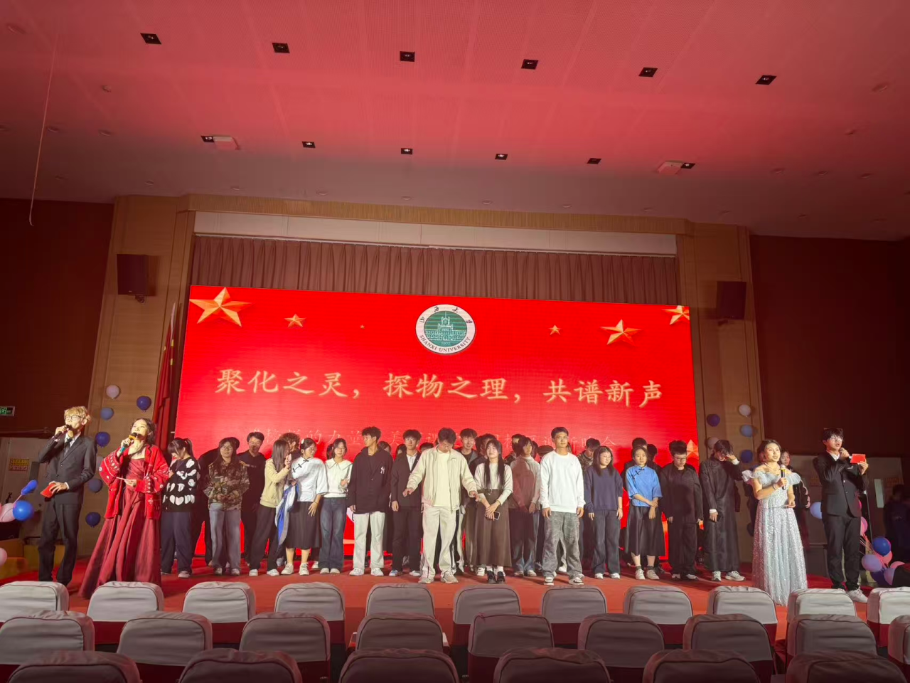 微信图片_2025-12-06_143006_570.png
