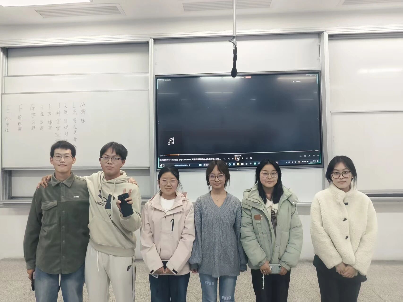 微信图片_2025-12-06_131052_816.jpg