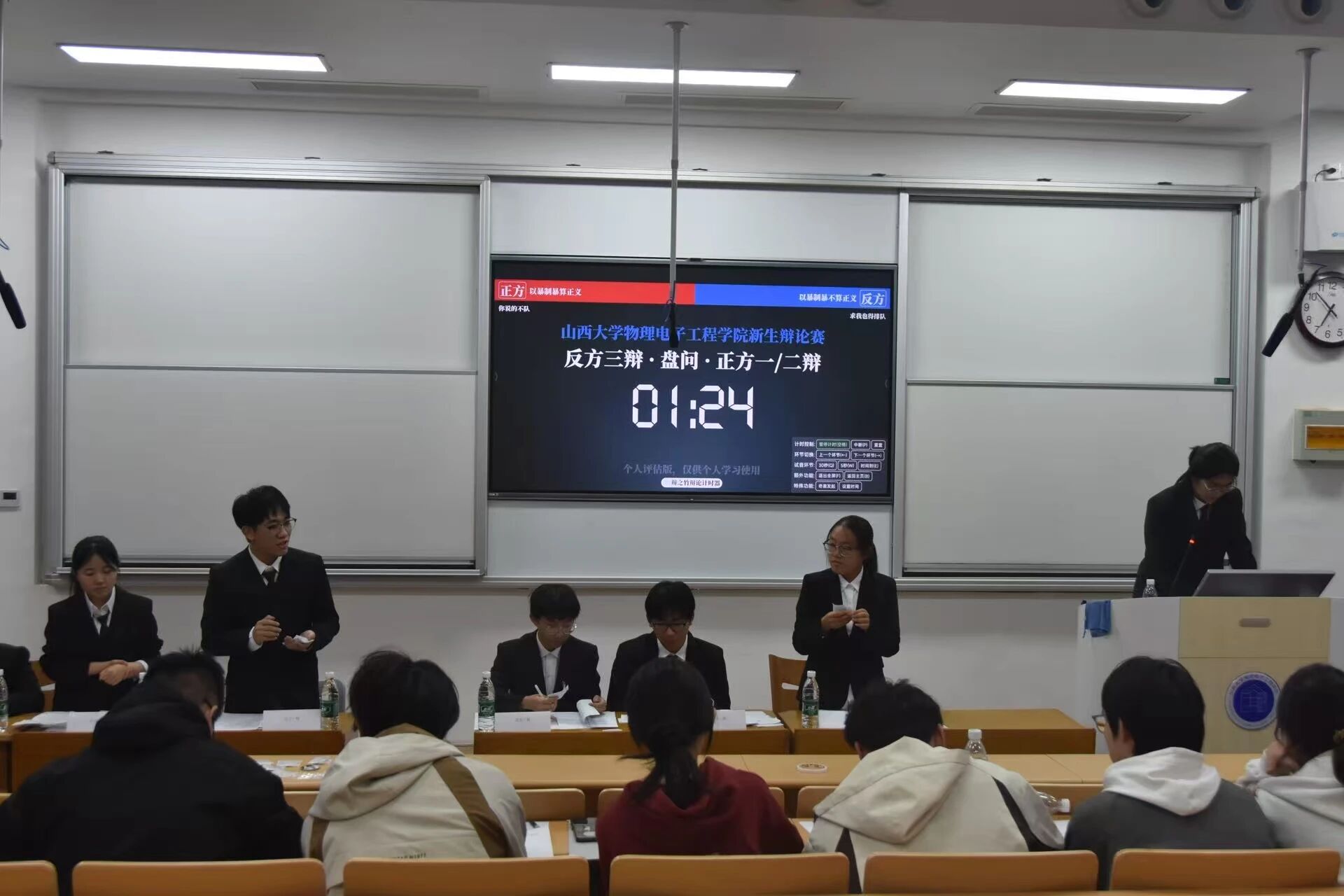 微信图片_2025-12-06_222105_255.jpg