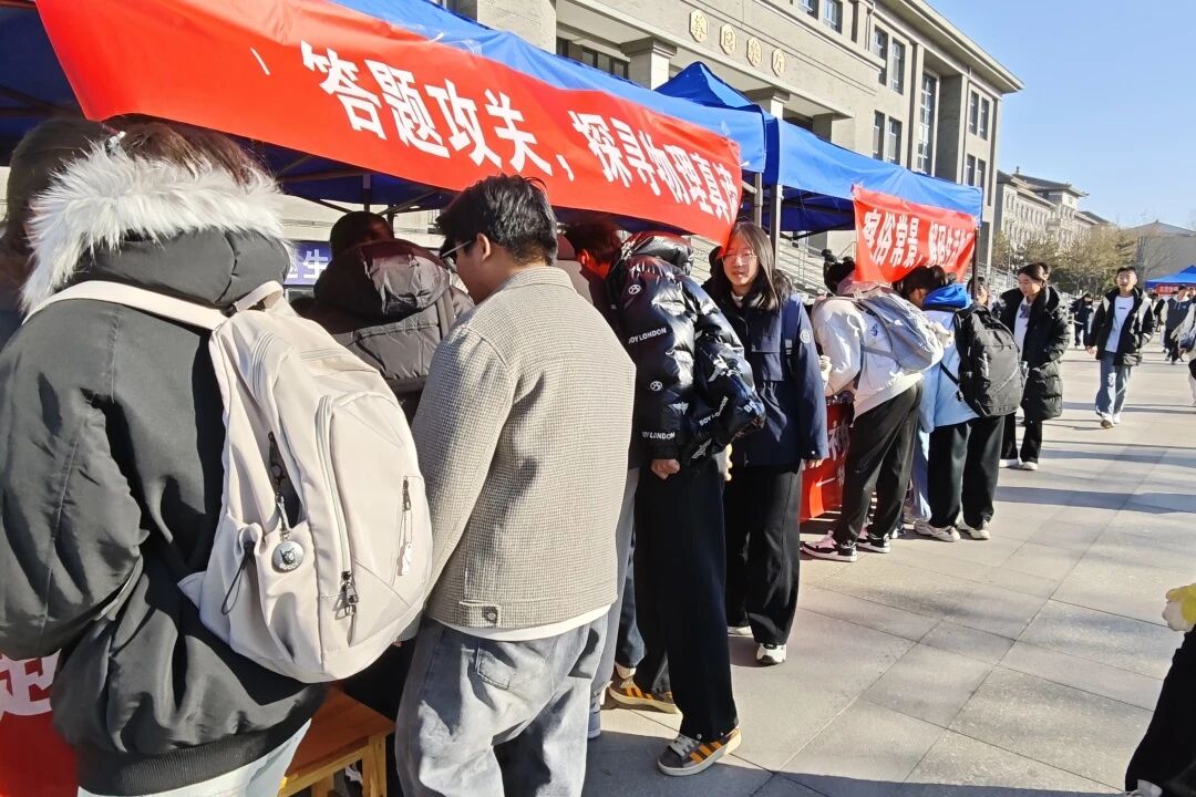 微信图片_2025-12-06_121825_879.jpg