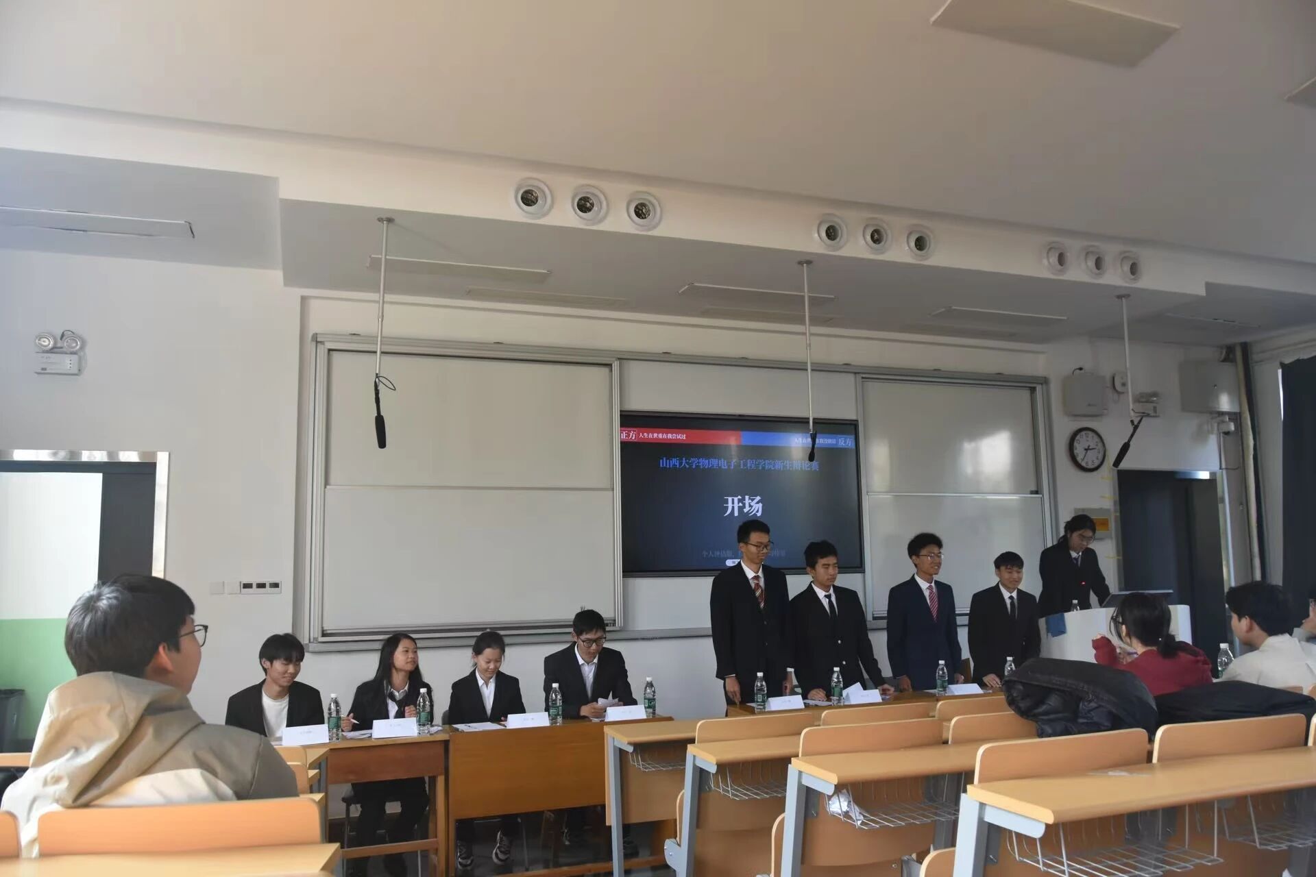 微信图片_2025-12-06_220711_905.jpg