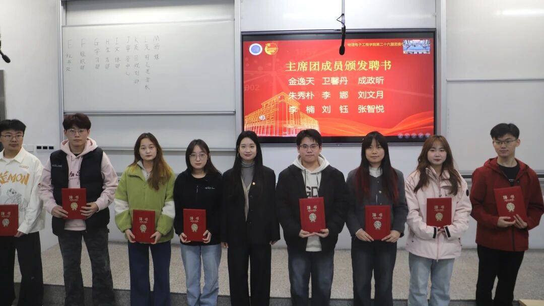 微信图片_2025-12-06_130658_191.jpg