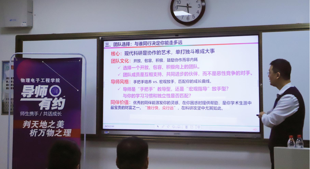 微信图片_20260115121518.png