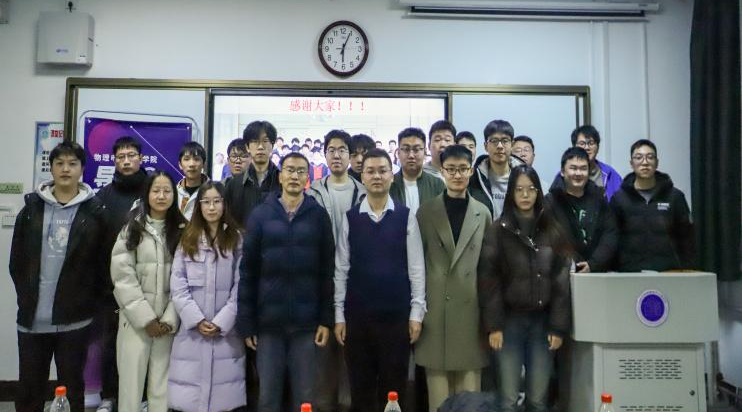 微信图片_20260115121523.png