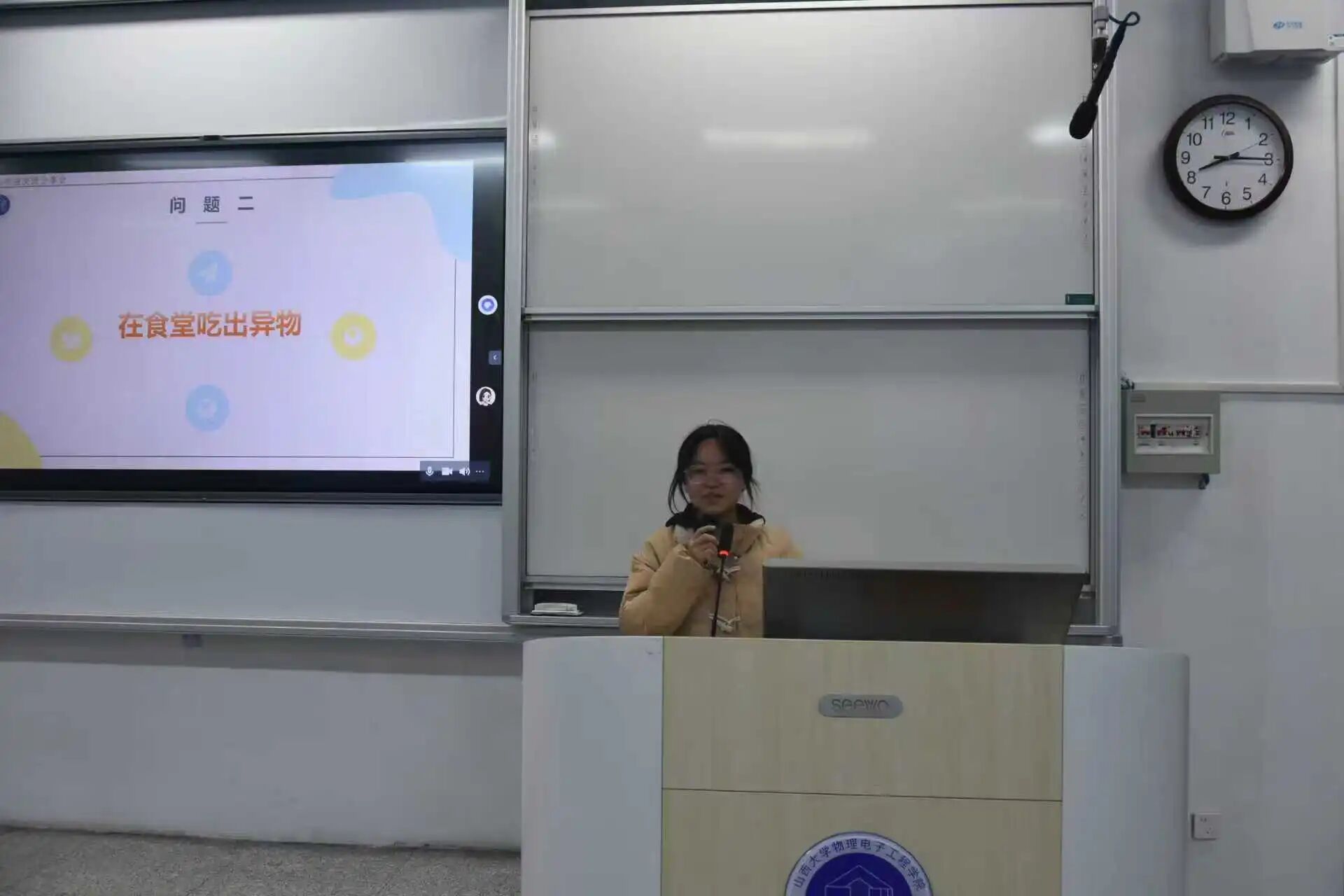 微信图片_20260115124027.jpg