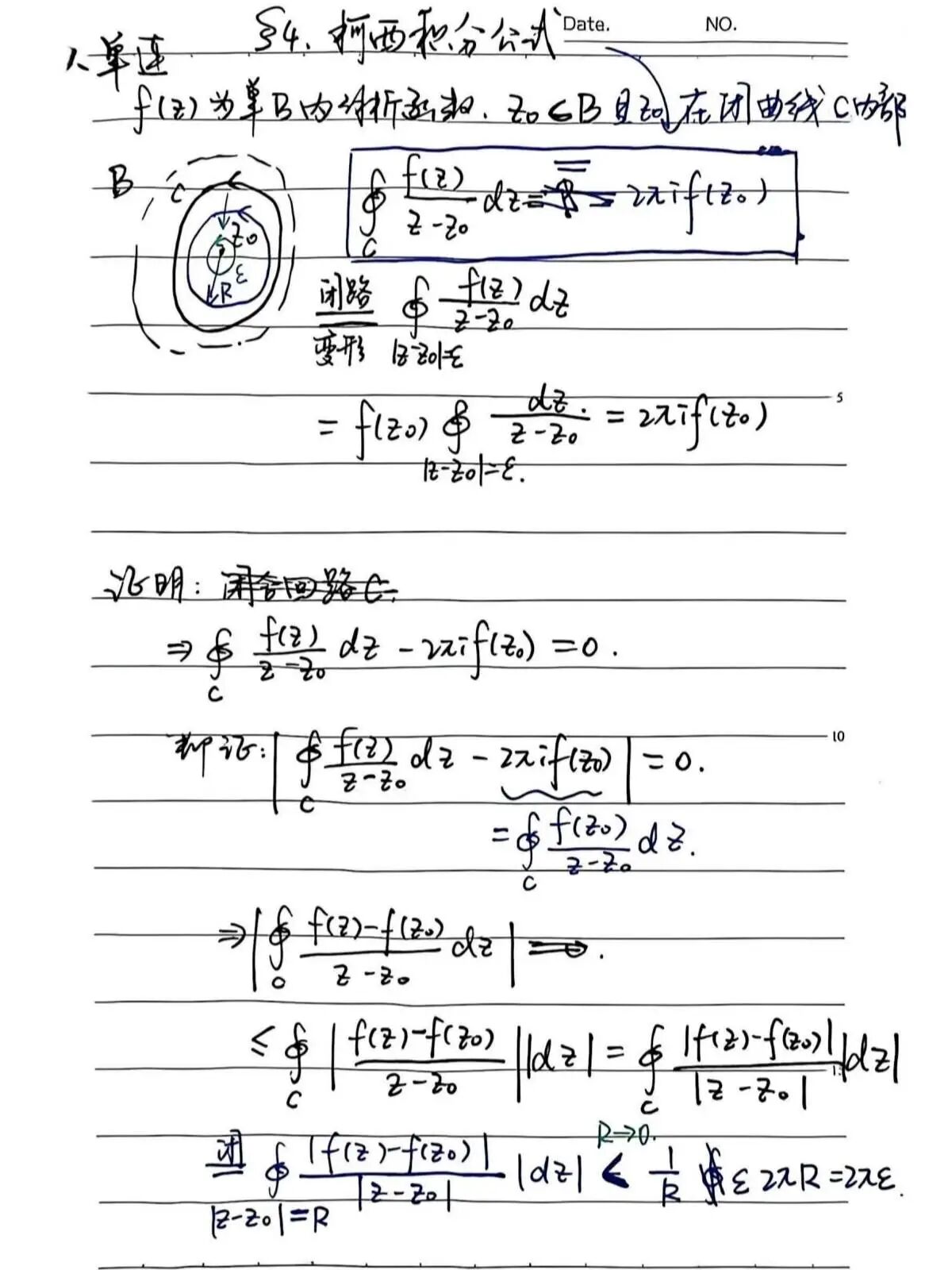 8ce82dbf9d3761955b1ab1e42408cde6.jpg