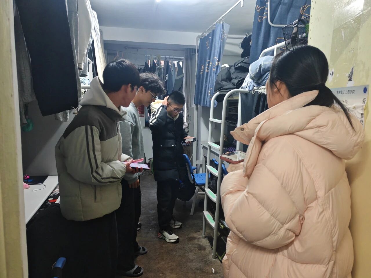 微信图片_2026-01-16_232554_393.jpg