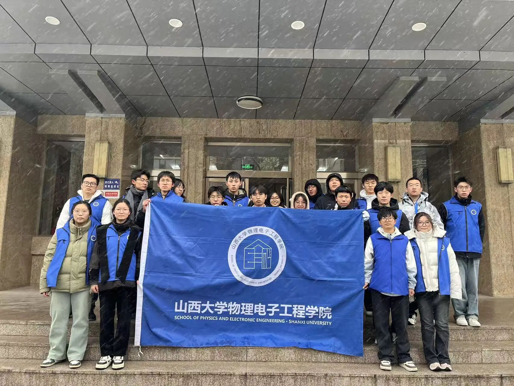 微信图片_20260115125756.jpg