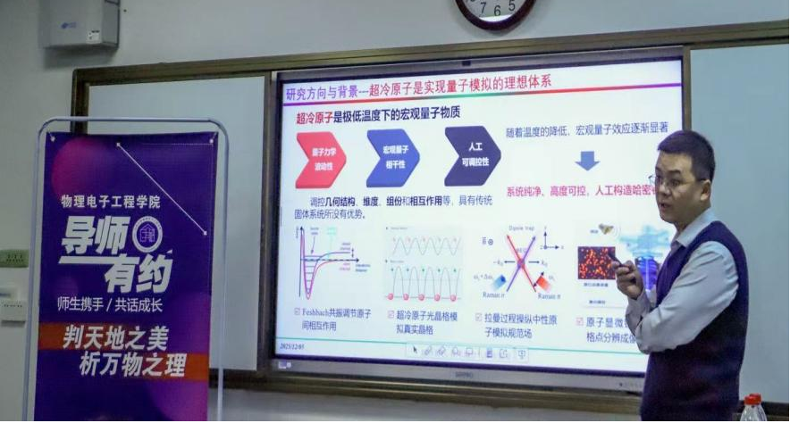 微信图片_20260115121505.png
