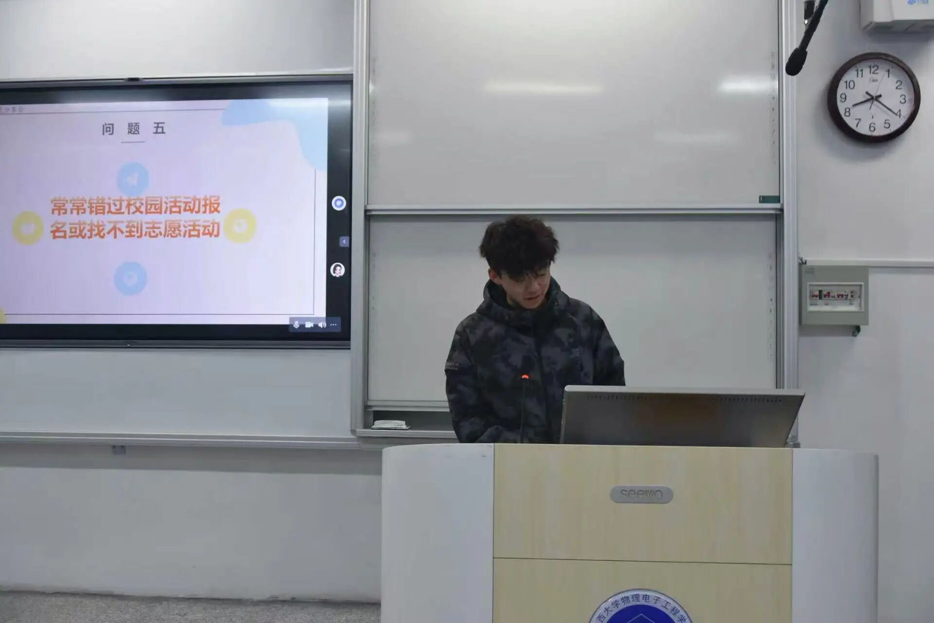 微信图片_20260115124039.jpg